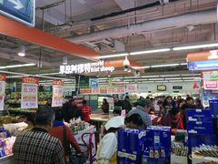 -利群商厦(台东店)