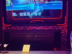 -星聚会KTV(苏州信投大厦店)