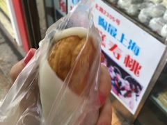 -上海虹口糕团食品厂(欣兴店)