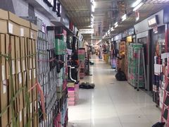 -兴旺欧韩城(上海兴旺国际服饰城店)