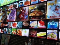 -小北江河鲜(新城店)