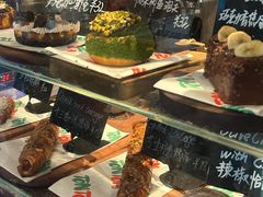 -TonTon(永康路店)