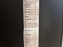 -好彩酒楼烤鸭坊