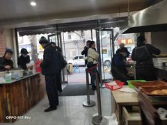 -王记肉火烧早餐中国店