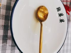 -鞠婆婆•绵绵冰•凉糕•手工冰粉(苏稽一店)