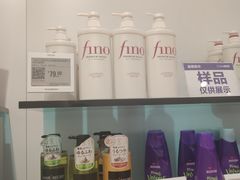 -盒马X会员店(上海森兰商都店)