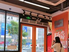 -红荔村肠粉(岗厦店)