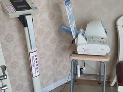 -伊丽莎白妇科医院·早孕检查