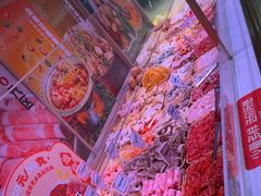 -福客麻辣烫·现炒麻辣香锅(印力中心店)