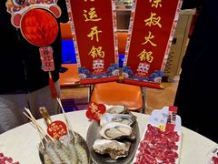 -荣叔港式沙嗲牛肉火锅(正佳潮流店)