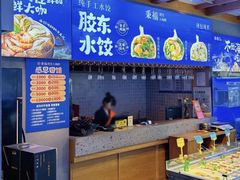 -湘满甲·黄焖甲鱼创始者·湘菜·鲁菜(潘家园店)