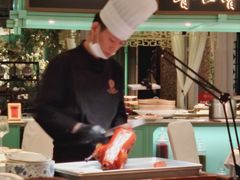 -北京宴(华贸购物中心店)