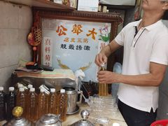 -大声公凉茶