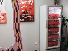 -静宜和她的朋友(星海广场店)