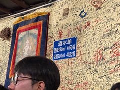 -大冰的小屋