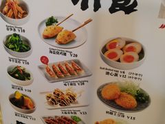 -味千拉面(广州白云机场T1西二店)