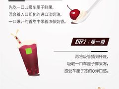 -奈雪的茶(中海环宇荟店)