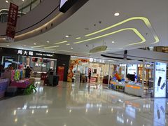 -万达广场(浦江店)