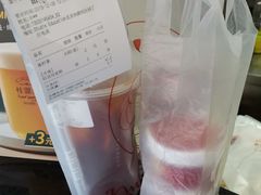 -桂桂茶(恒基名人店)