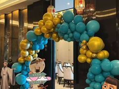 -万达嘉华酒店-品珍中餐厅(武进万达店)