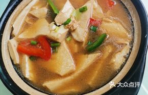 特色豆腐煲