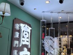 -堂宴·老厦门私房菜(1988仙岳总店)