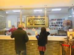 -清真·二嫂子煎饼果子(鼓楼旗舰形象店)