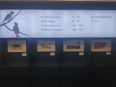 -思南书局(复兴中路店)