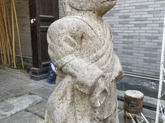 -龙潭水乡