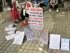 -人民公园-相亲角