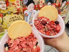 -味多美蛋糕(双安店)