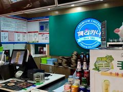 -Pelicana百利家炸鸡(江南西名店城店)