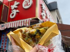 -李记煎饼(文汇路店)