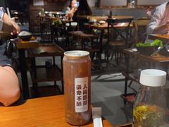 大堂-原牛道·潮汕围炉火锅(讯美店)