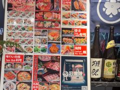 -沼津港精致料理·寿喜烧·烧鸟(龙湖南桥天街日料榜单店)