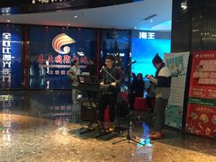 -春天国际影城(中庚漫游城杜比全景声店)