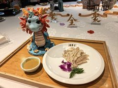 -北京全聚德(王府井店)