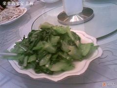 21-贵州大厦贵州厅(樱花园西街店)