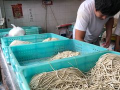 -华良切面店(航建大楼店)