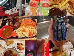 -池记(尖沙咀店)
