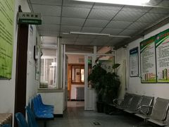 -北京城建第四医院