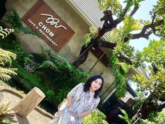 -Chom Cafe and Restaurant