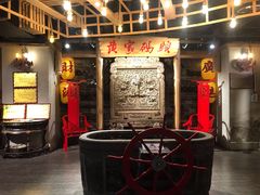 -黄家码头老火锅(解放碑旗舰店)