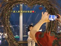 -WFC会仙楼观景台