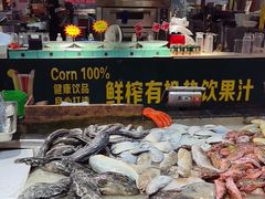 -和源祥·日照菜扛把子(万平口一店)