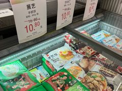 -翠微家园超市(甘家口店)