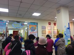 -东方金子塔成长中心(阜成门店)