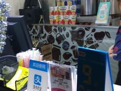 -桂源铺奶茶店(湟普汇店)
