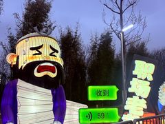 -武汉园博园(武汉自然博物馆)