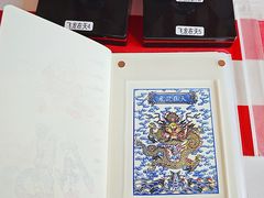 -中国电信(人民路营业厅)